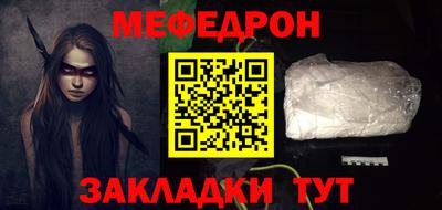 тгк Среднеуральск