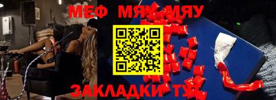 каннабис Ставрополь