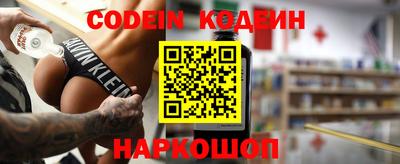 каннабис Ставрополь