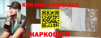 тгк Среднеуральск