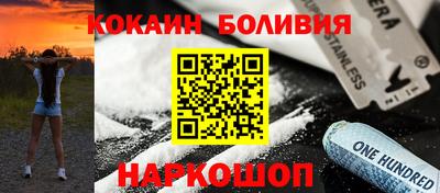 тгк Среднеуральск