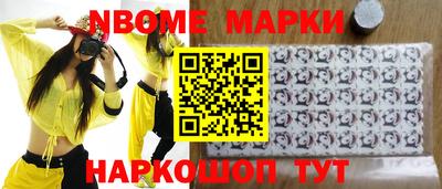 тгк Среднеуральск