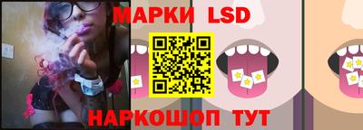 тгк Среднеуральск