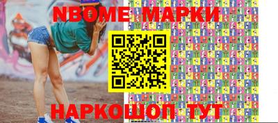 тгк Среднеуральск