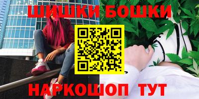 тгк Старая Купавна