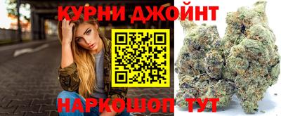 тгк Среднеуральск