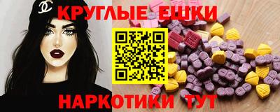 тгк Среднеуральск
