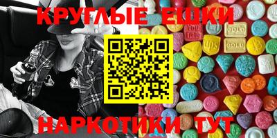 тгк Среднеуральск