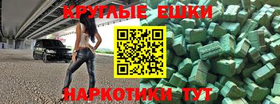 тгк Среднеуральск