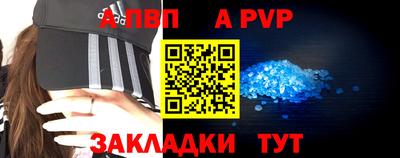 тгк Среднеуральск