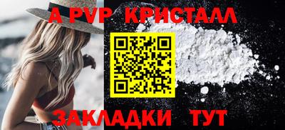 тгк Среднеуральск