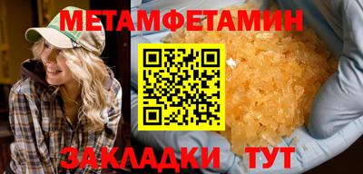 каннабис Ставрополь