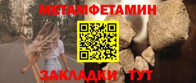 тгк Среднеуральск