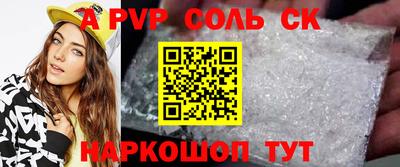 тгк Среднеуральск