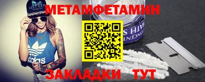 каннабис Ставрополь