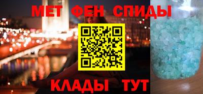 каннабис Ставрополь