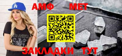 тгк Среднеуральск