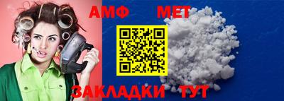 тгк Среднеуральск
