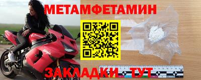 тгк Среднеуральск