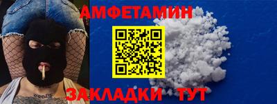 тгк Среднеуральск