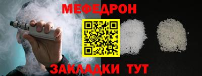 каннабис Ставрополь